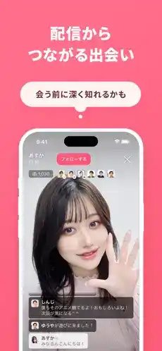 Jメールのスクリーンショット⑥